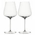 Spiegelau Definition Bordeaux 2-pack